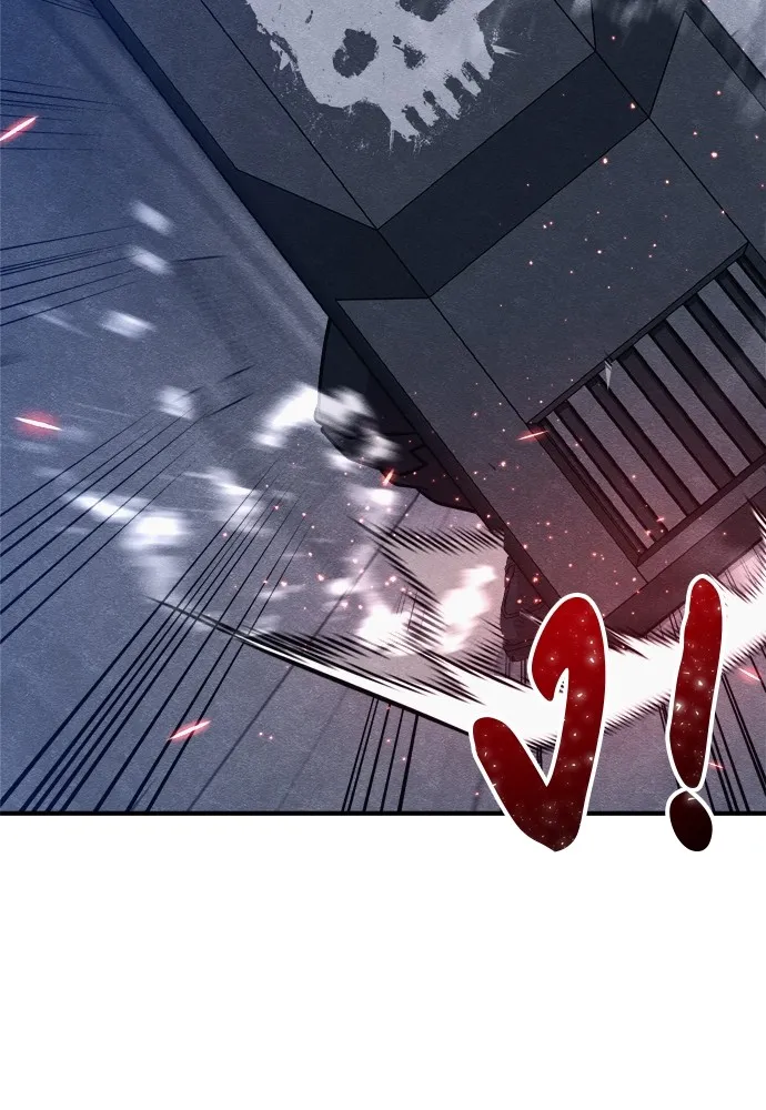 Zombie X Slasher ตอนที่ 27 รูปที่ 98