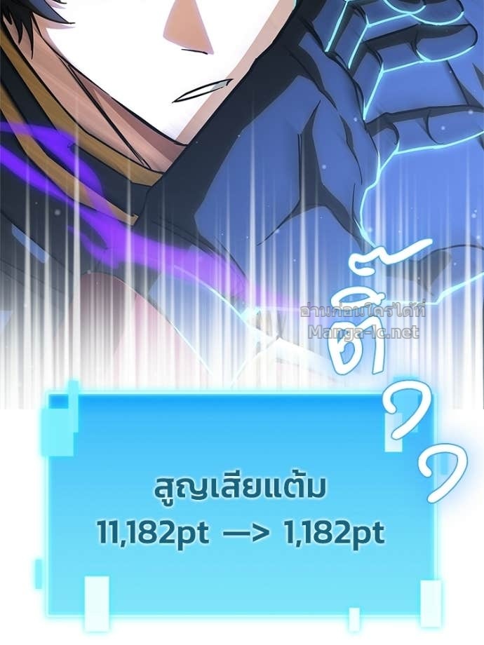 Doujin-Lc- อ่าน โดจิน มังฮวา เกาหลี ญี่ปุ่น จีน แปลไทย หยุดนะจอมมาร ฮีโร่ล้อมไว้หมดแล้ว ตอนที่ 1 2 3 4 5 6 7 8 9 10 11 12 13 14 ฟรี ไม่มีโฆษณา อ่าน โดจิน Manhwa เกาหลี ญี่ปุ่น จีน เรามีครบ คัดมาให้เน้นๆ โดจิน 18+ รับประกันความฟินโดย Doujin Lc