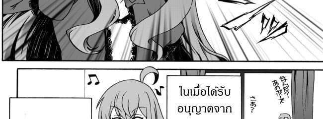 Manga-lc-com อ่านมังงะ อ่านการ์ตูน ออนไลน์ ฟรี The Villainess Will Crush Her Destruction End Through Modern Firepower โลลิปืนดุ ตอนที่ 1 2 3 4 5 6 7 8 9 10 11 12 13 14 ฟรี ไม่มีโฆษณา Manga-lc - อ่าน มังงะ อ่าน การ์ตูน ออนไลน์ อ่านมังงะ ฟรี
