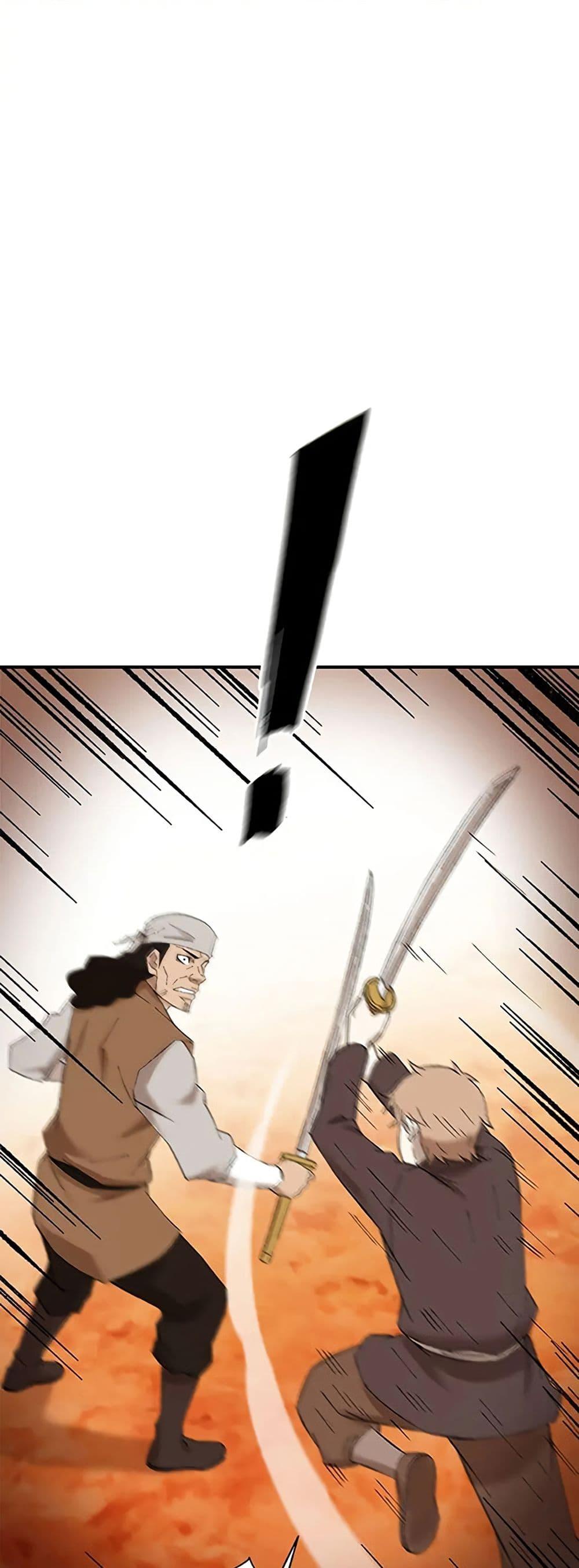 Manga-lc-com อ่านมังงะ อ่านการ์ตูน ออนไลน์ ฟรี Sunyu of the Shadowless ตอนที่ 1 2 3 4 5 6 7 8 9 10 11 12 13 14 ฟรี ไม่มีโฆษณา Manga-lc - อ่าน มังงะ อ่าน การ์ตูน ออนไลน์ อ่านมังงะ ฟรี