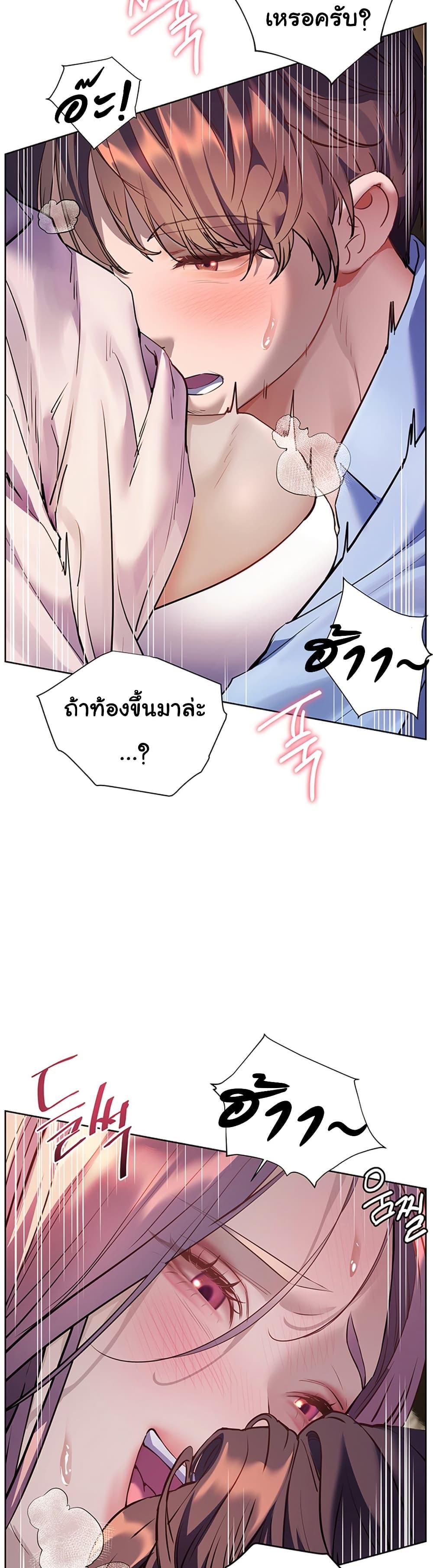 Doujin-Lc- อ่าน โดจิน มังฮวา เกาหลี ญี่ปุ่น จีน แปลไทย Teacher’s Efforts ตอนที่ 1 2 3 4 5 6 7 8 9 10 11 12 13 14 ฟรี ไม่มีโฆษณา อ่าน โดจิน Manhwa เกาหลี ญี่ปุ่น จีน เรามีครบ คัดมาให้เน้นๆ โดจิน 18+ รับประกันความฟินโดย  Doujin Lc