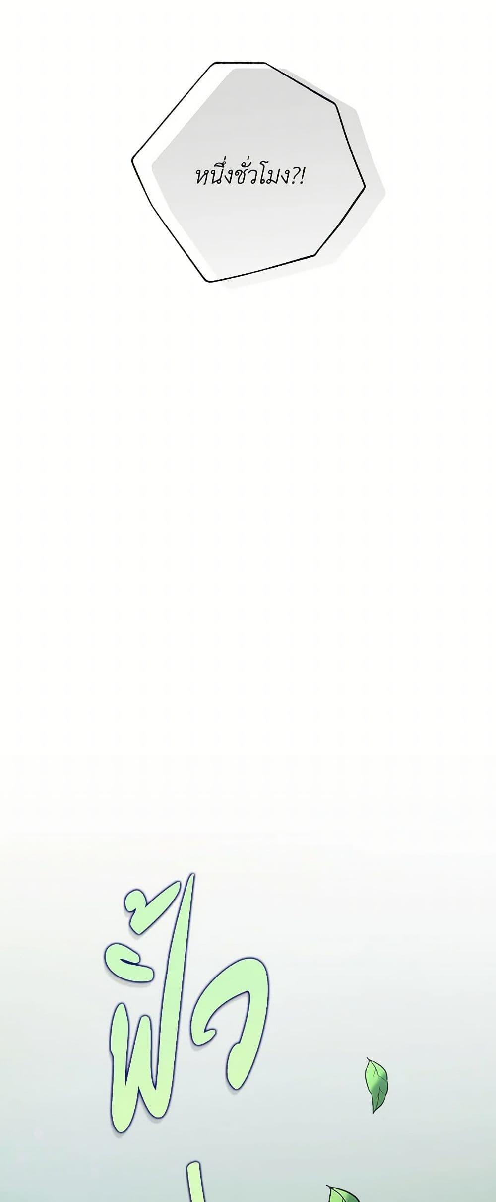 Manga-lc-com อ่านมังงะ อ่านการ์ตูน ออนไลน์ ฟรี Marigold ตอนที่ 1 2 3 4 5 6 7 8 9 10 11 12 13 14 ฟรี ไม่มีโฆษณา Manga-lc - อ่าน มังงะ อ่าน การ์ตูน ออนไลน์ อ่านมังงะ ฟรี