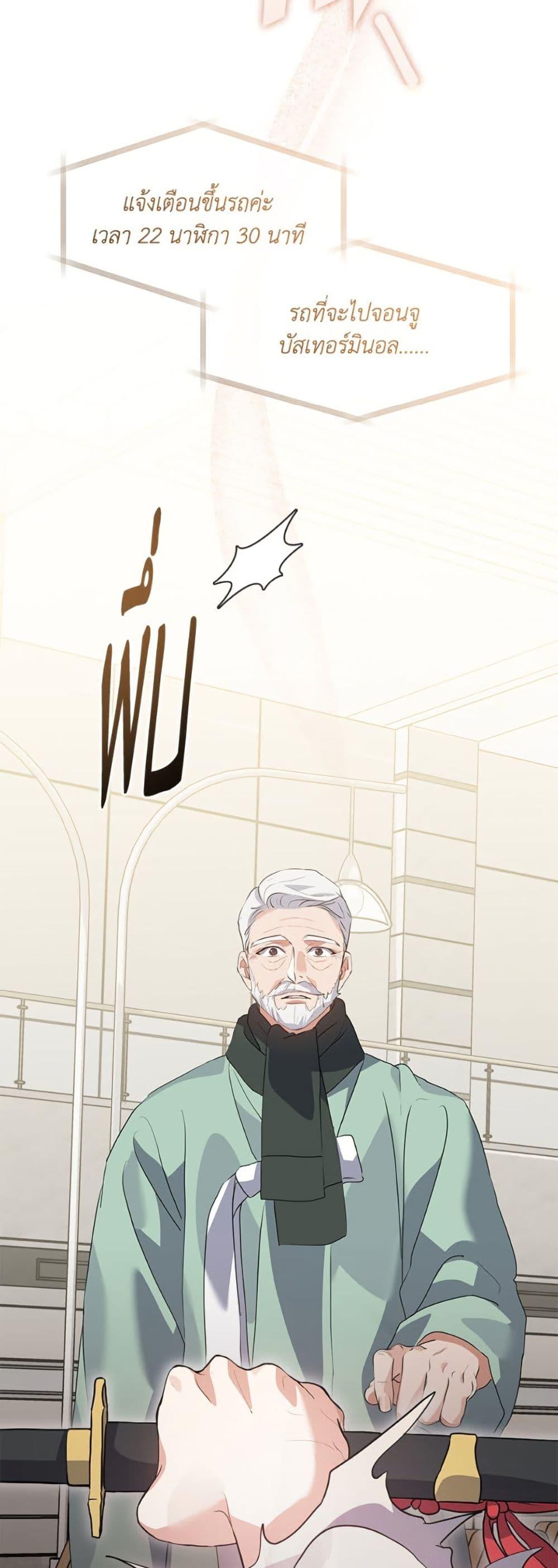 Manga-lc-com อ่านมังงะ อ่านการ์ตูน ออนไลน์ ฟรี Restaurant in the After Life ตอนที่ 1 2 3 4 5 6 7 8 9 10 11 12 13 14 ฟรี ไม่มีโฆษณา Manga-lc - อ่าน มังงะ อ่าน การ์ตูน ออนไลน์ อ่านมังงะ ฟรี