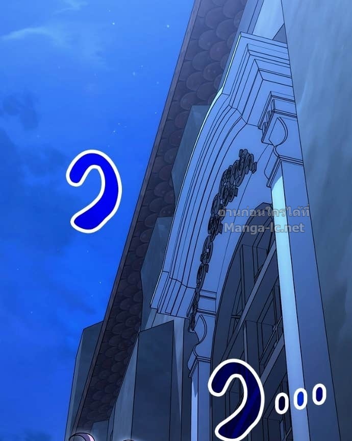 Doujin-Lc- อ่าน โดจิน มังฮวา เกาหลี ญี่ปุ่น จีน แปลไทย ฮีลเลอร์กำมะลอ ตอนที่ 1 2 3 4 5 6 7 8 9 10 11 12 13 14 ฟรี ไม่มีโฆษณา อ่าน โดจิน Manhwa เกาหลี ญี่ปุ่น จีน เรามีครบ คัดมาให้เน้นๆ โดจิน 18+ รับประกันความฟินโดย Doujin Lc