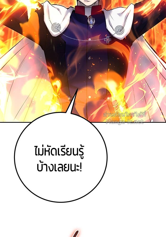 Doujin-Lc- อ่าน โดจิน มังฮวา เกาหลี ญี่ปุ่น จีน แปลไทย แกร่งเกินผู้กล้า แต่ซ่าไม่ได้ ตอนที่ 1 2 3 4 5 6 7 8 9 10 11 12 13 14 ฟรี ไม่มีโฆษณา อ่าน โดจิน Manhwa เกาหลี ญี่ปุ่น จีน เรามีครบ คัดมาให้เน้นๆ โดจิน 18+ รับประกันความฟินโดย Doujin Lc