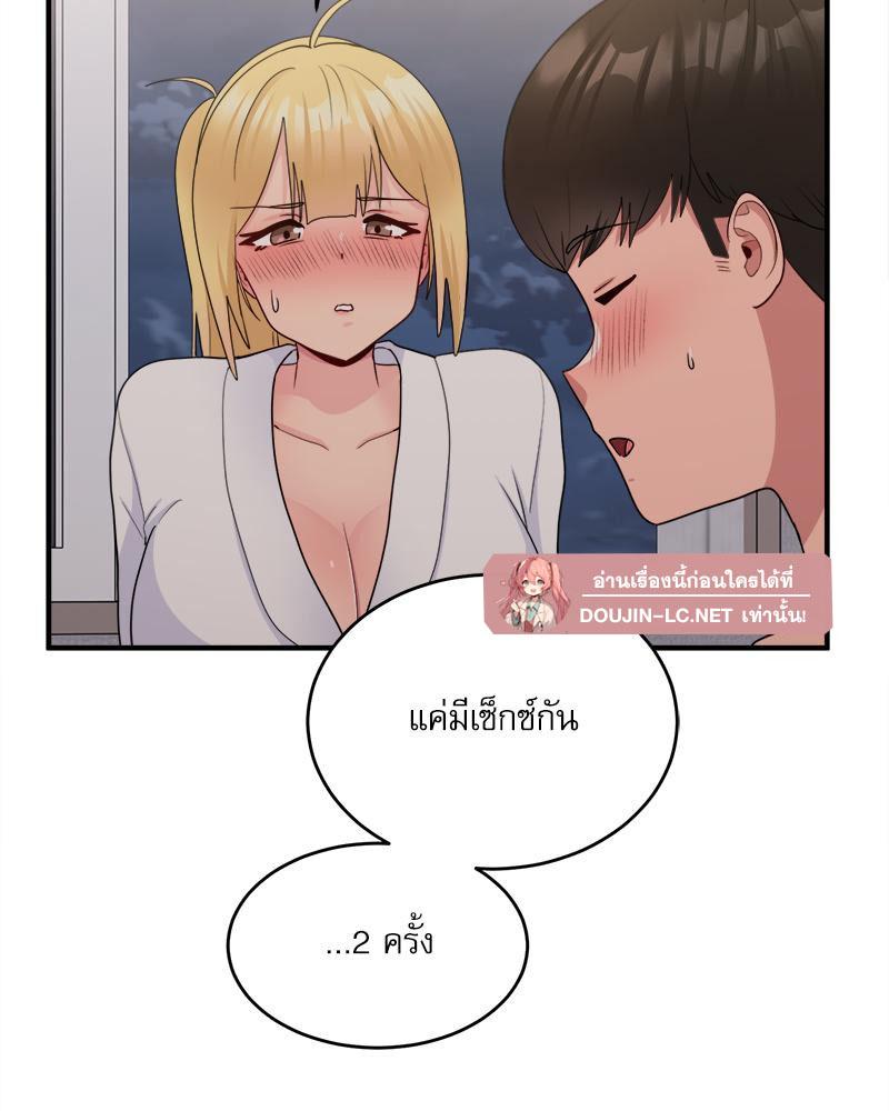 Doujin-Lc- อ่าน โดจิน มังฮวา เกาหลี ญี่ปุ่น จีน แปลไทย I Love-Hate You ตอนที่ 1 2 3 4 5 6 7 8 9 10 11 12 13 14 ฟรี ไม่มีโฆษณา อ่าน โดจิน Manhwa เกาหลี ญี่ปุ่น จีน เรามีครบ คัดมาให้เน้นๆ โดจิน 18+ รับประกันความฟินโดย  Doujin Lc