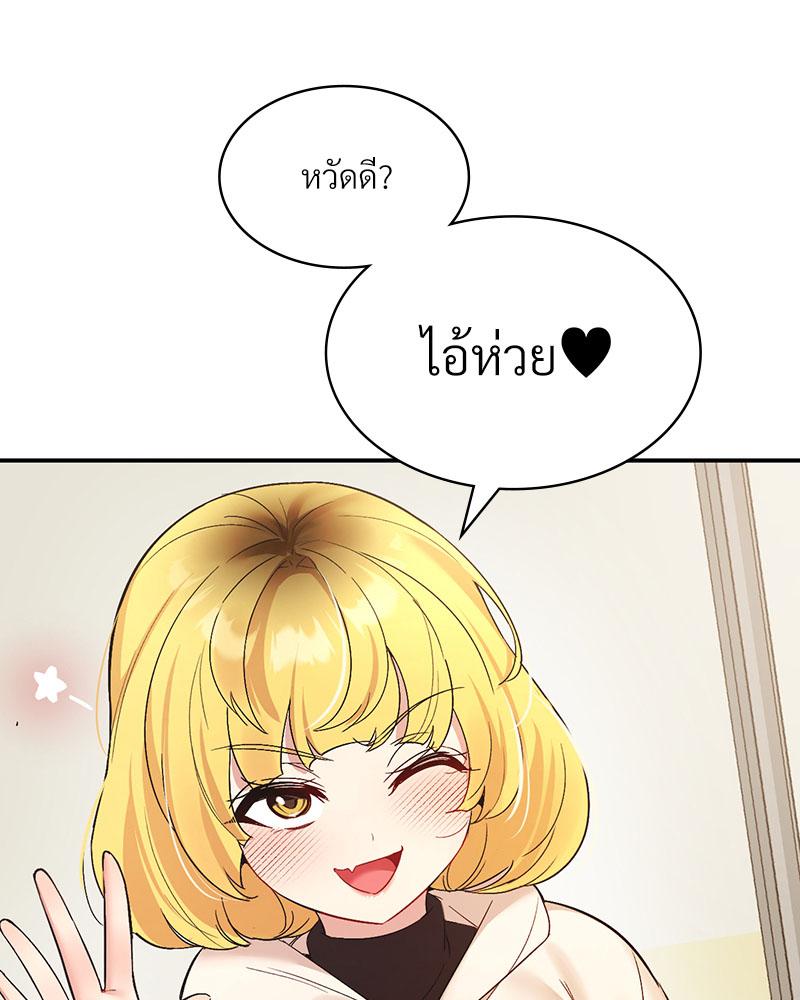 Doujin-Lc- อ่าน โดจิน มังฮวา เกาหลี ญี่ปุ่น จีน แปลไทย Playing On Hard Mode ตอนที่ 1 2 3 4 5 6 7 8 9 10 11 12 13 14 ฟรี ไม่มีโฆษณา อ่าน โดจิน Manhwa เกาหลี ญี่ปุ่น จีน เรามีครบ คัดมาให้เน้นๆ โดจิน 18+ รับประกันความฟินโดย  Doujin Lc