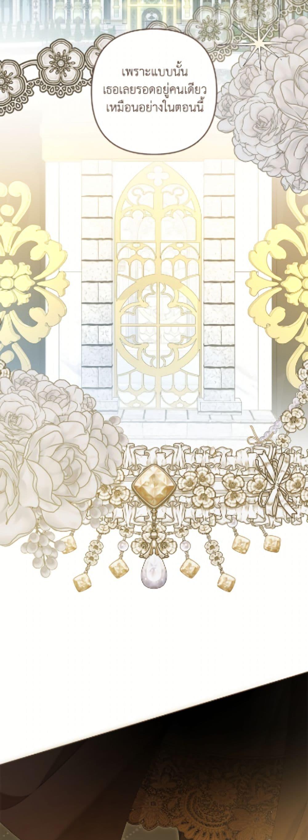 Manga-lc-com อ่านมังงะ อ่านการ์ตูน ออนไลน์ ฟรี The Princess Maid ตอนที่ 1 2 3 4 5 6 7 8 9 10 11 12 13 14 ฟรี ไม่มีโฆษณา Manga-lc - อ่าน มังงะ อ่าน การ์ตูน ออนไลน์ อ่านมังงะ ฟรี