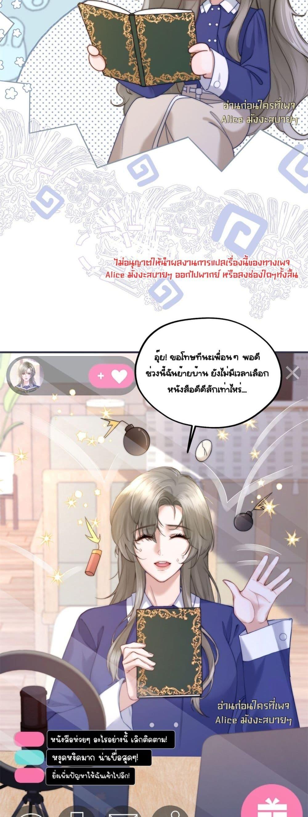 Manga-lc-com อ่านมังงะ อ่านการ์ตูน ออนไลน์ ฟรี Iamtheheroin ตอนที่ 1 2 3 4 5 6 7 8 9 10 11 12 13 14 ฟรี ไม่มีโฆษณา Manga-lc - อ่าน มังงะ อ่าน การ์ตูน ออนไลน์ อ่านมังงะ ฟรี