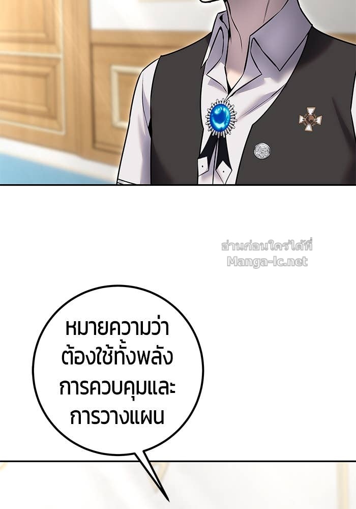Doujin-Lc- อ่าน โดจิน มังฮวา เกาหลี ญี่ปุ่น จีน แปลไทย แกร่งเกินผู้กล้า แต่ซ่าไม่ได้ ตอนที่ 1 2 3 4 5 6 7 8 9 10 11 12 13 14 ฟรี ไม่มีโฆษณา อ่าน โดจิน Manhwa เกาหลี ญี่ปุ่น จีน เรามีครบ คัดมาให้เน้นๆ โดจิน 18+ รับประกันความฟินโดย Doujin Lc