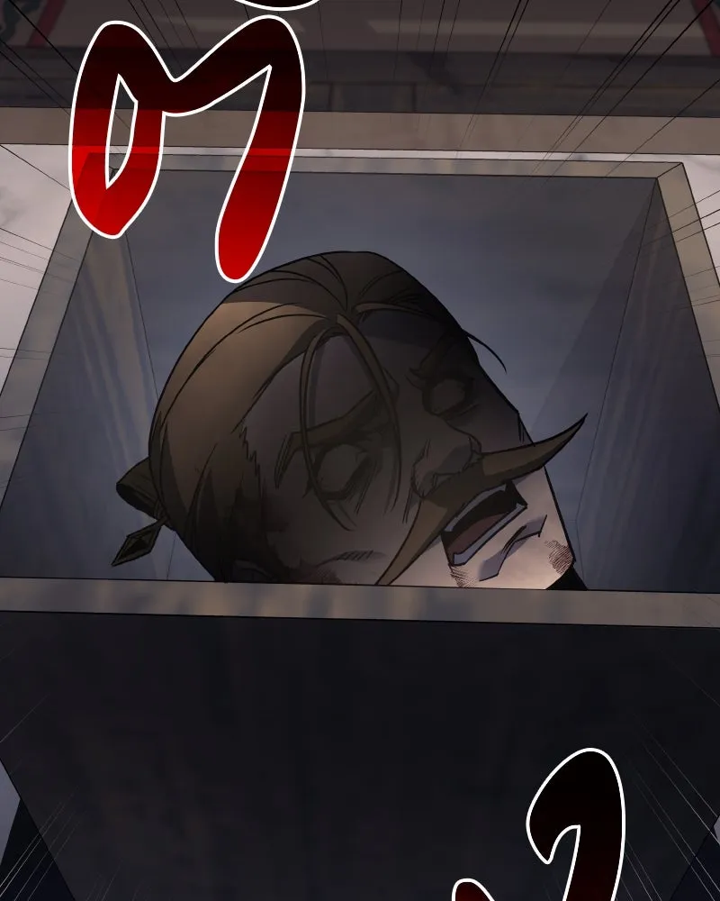 เกิดอีกทีเป็นว่าที่ประมุขลัทธิมาร ตอนที่ 112 รูปที่ 32