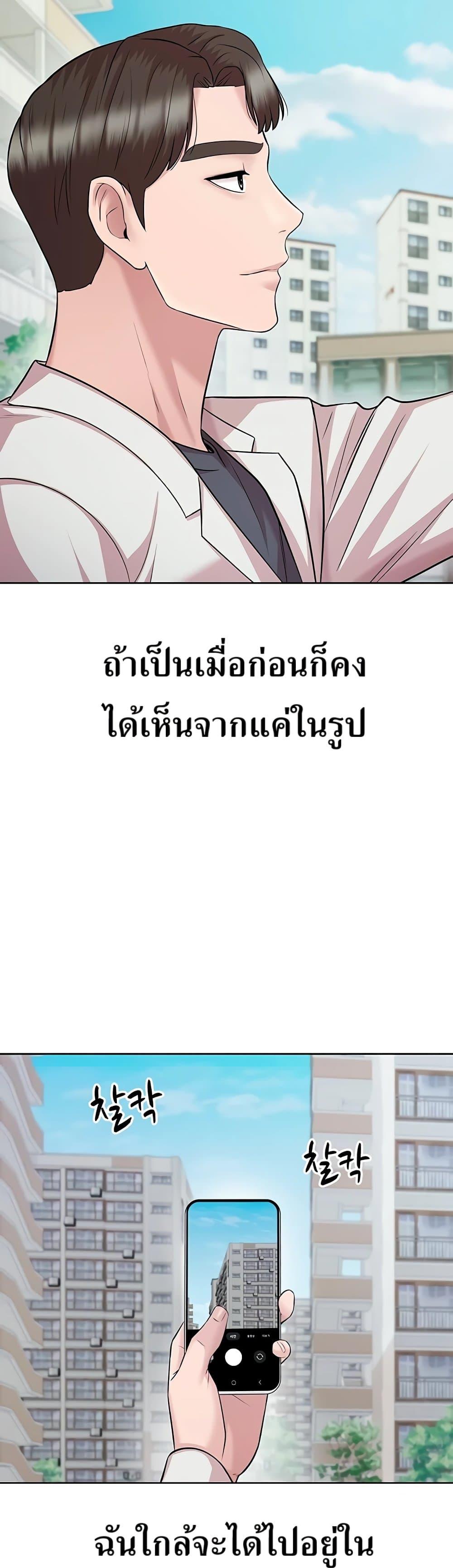 Manga-lc-com อ่านมังงะ อ่านการ์ตูน ออนไลน์ ฟรี Lotto 1st Place Winner Goes to Work Too ตอนที่ 1 2 3 4 5 6 7 8 9 10 11 12 13 14 ฟรี ไม่มีโฆษณา Manga-lc - อ่าน มังงะ อ่าน การ์ตูน ออนไลน์ อ่านมังงะ ฟรี