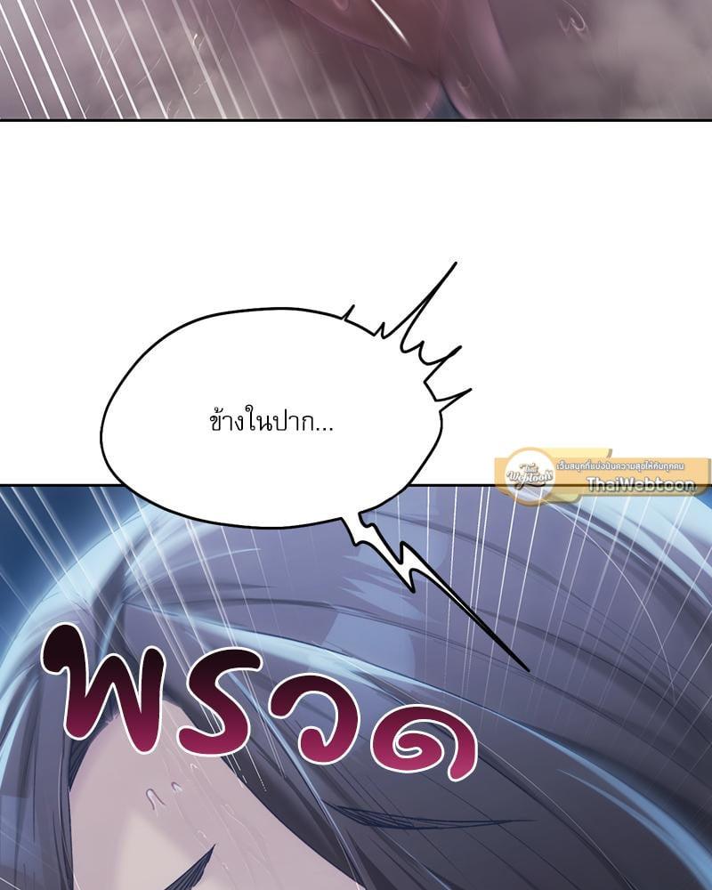 Doujin-Lc- อ่าน โดจิน มังฮวา เกาหลี ญี่ปุ่น จีน แปลไทย From Today My Favorite ตอนที่ 1 2 3 4 5 6 7 8 9 10 11 12 13 14 ฟรี ไม่มีโฆษณา อ่าน โดจิน Manhwa เกาหลี ญี่ปุ่น จีน เรามีครบ คัดมาให้เน้นๆ โดจิน 18+ รับประกันความฟินโดย  Doujin Lc