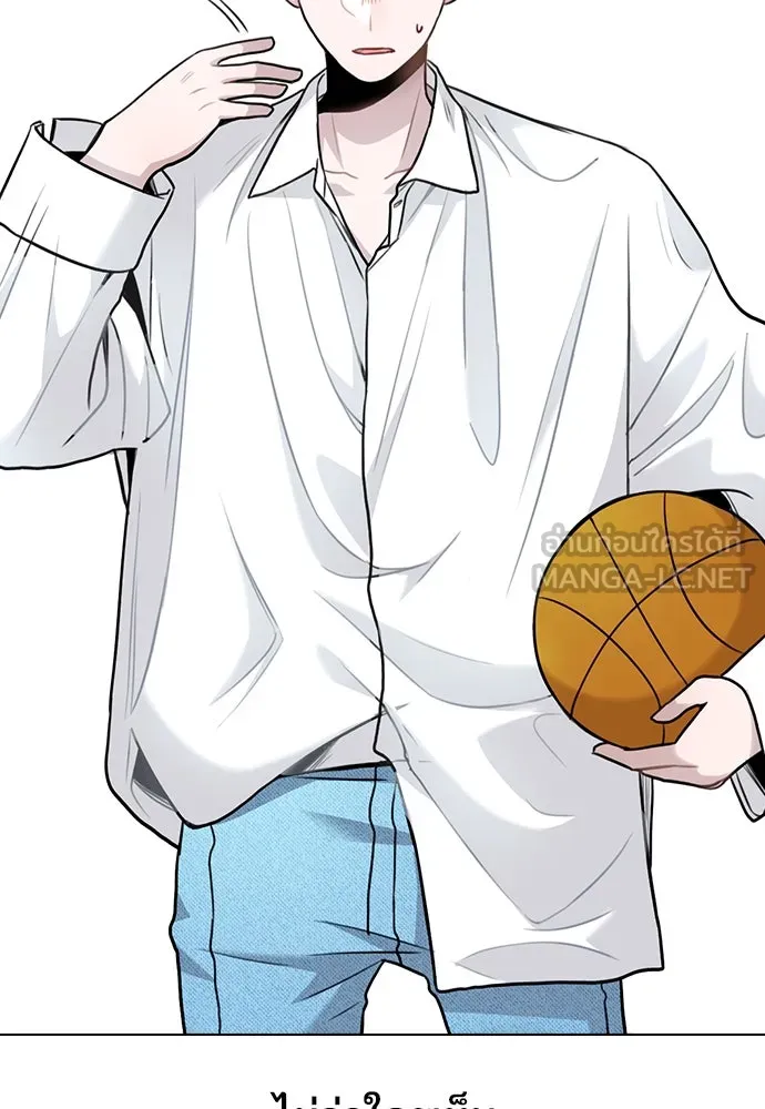 รักผิดแผน ตอนที่ 3 รูปที่ 126