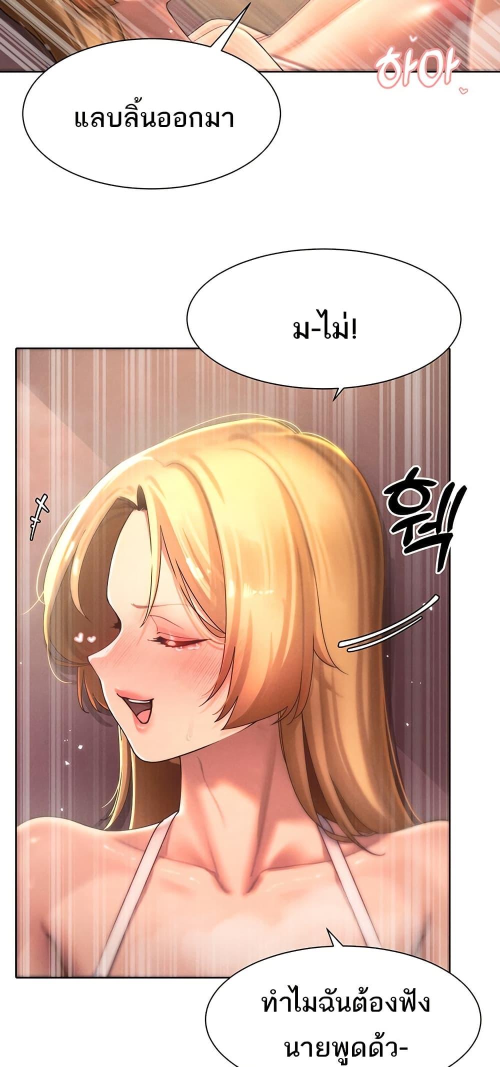 Doujin-Lc- อ่าน โดจิน มังฮวา เกาหลี ญี่ปุ่น จีน แปลไทย The Protagonist Gets Stronger When He Fucks the Female Hunter ตอนที่ 1 2 3 4 5 6 7 8 9 10 11 12 13 14 ฟรี ไม่มีโฆษณา อ่าน โดจิน Manhwa เกาหลี ญี่ปุ่น จีน เรามีครบ คัดมาให้เน้นๆ โดจิน 18+ รับประกันความฟินโดย  Doujin Lc