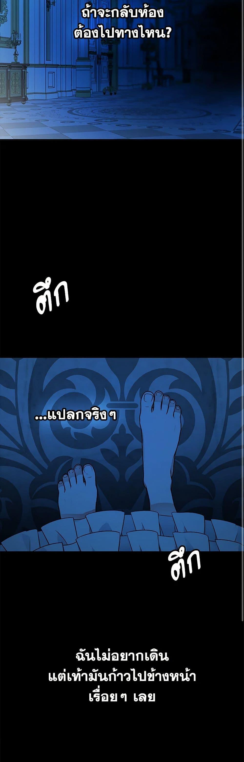 Manga-lc-com อ่านมังงะ อ่านการ์ตูน ออนไลน์ ฟรี The Detective Of Muiella ตอนที่ 1 2 3 4 5 6 7 8 9 10 11 12 13 14 ฟรี ไม่มีโฆษณา Manga-lc - อ่าน มังงะ อ่าน การ์ตูน ออนไลน์ อ่านมังงะ ฟรี