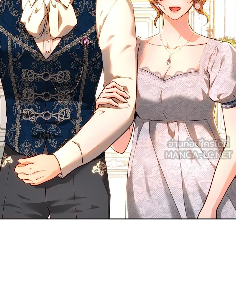 เจ้าหญิงคลั่งแห่งวังหลวง ตอนที่ 92 รูปที่ 42