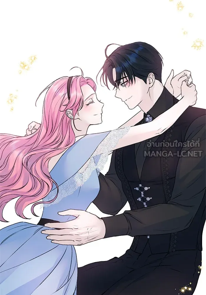 ไหนบอกว่าฉันใกล้ตาย ตอนที่ 23 รูปที่ 90