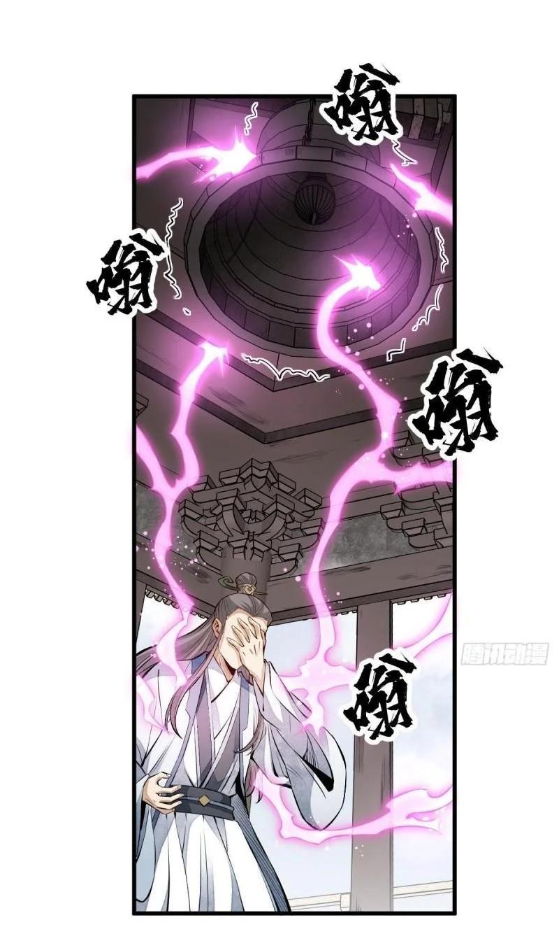 Manga-lc-com อ่านมังงะ อ่านการ์ตูน ออนไลน์ ฟรี Lan Ke Qi Yuan ตอนที่ 1 2 3 4 5 6 7 8 9 10 11 12 13 14 ฟรี ไม่มีโฆษณา Manga-lc - อ่าน มังงะ อ่าน การ์ตูน ออนไลน์ อ่านมังงะ ฟรี