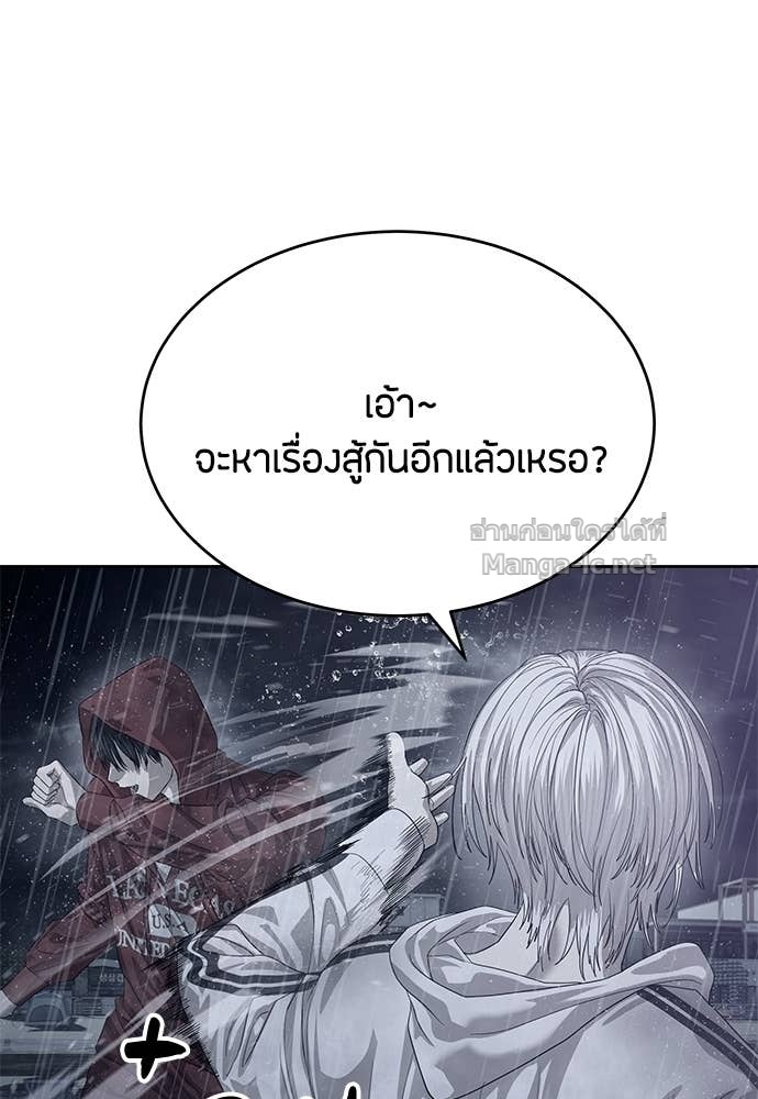 Doujin-Lc- อ่าน โดจิน มังฮวา เกาหลี ญี่ปุ่น จีน แปลไทย ข้าราชการพิเศษ ตอนที่ 1 2 3 4 5 6 7 8 9 10 11 12 13 14 ฟรี ไม่มีโฆษณา อ่าน โดจิน Manhwa เกาหลี ญี่ปุ่น จีน เรามีครบ คัดมาให้เน้นๆ โดจิน 18+ รับประกันความฟินโดย Doujin Lc