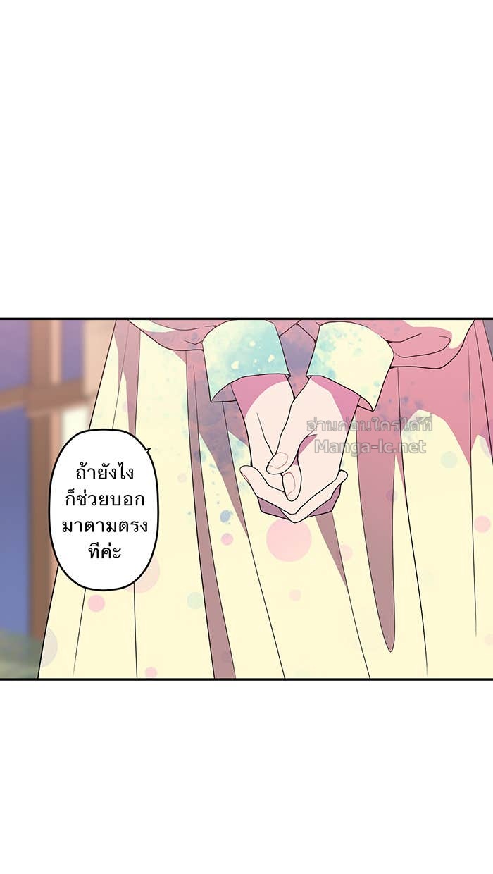Doujin-Lc- อ่าน โดจิน มังฮวา เกาหลี ญี่ปุ่น จีน แปลไทย Take My Money รักนี้...มีเปย์ ตอนที่ 1 2 3 4 5 6 7 8 9 10 11 12 13 14 ฟรี ไม่มีโฆษณา อ่าน โดจิน Manhwa เกาหลี ญี่ปุ่น จีน เรามีครบ คัดมาให้เน้นๆ โดจิน 18+ รับประกันความฟินโดย Doujin Lc