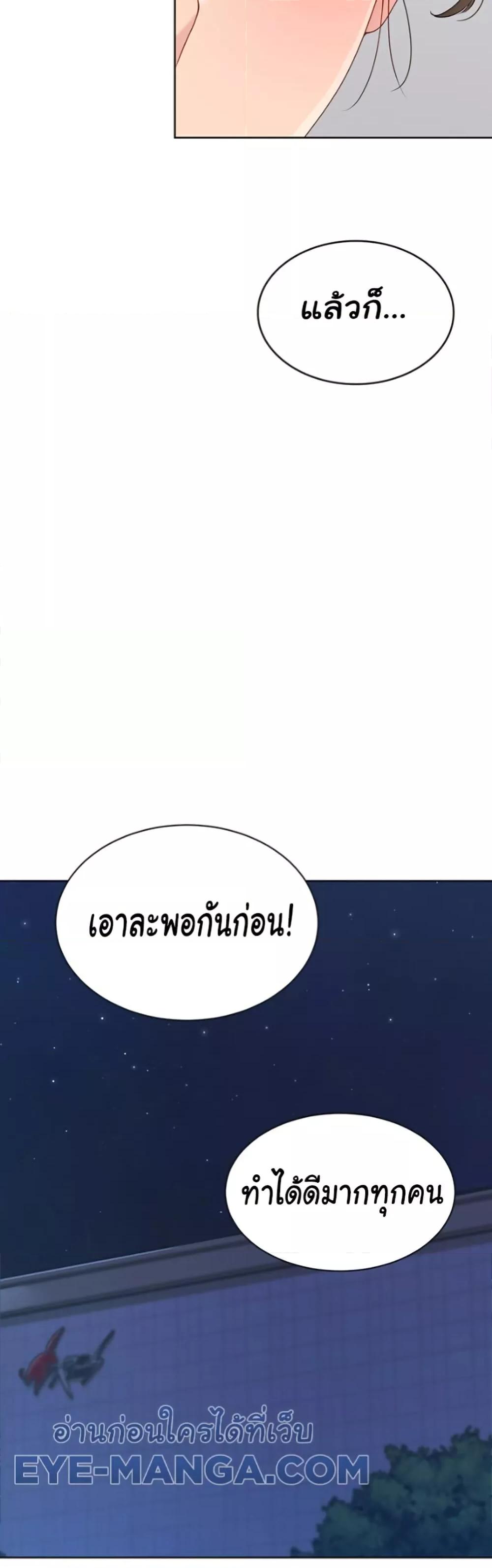 Doujin-Lc- อ่าน โดจิน มังฮวา เกาหลี ญี่ปุ่น จีน แปลไทย Set Up ตอนที่ 1 2 3 4 5 6 7 8 9 10 11 12 13 14 ฟรี ไม่มีโฆษณา อ่าน โดจิน Manhwa เกาหลี ญี่ปุ่น จีน เรามีครบ คัดมาให้เน้นๆ โดจิน 18+ รับประกันความฟินโดย  Doujin Lc