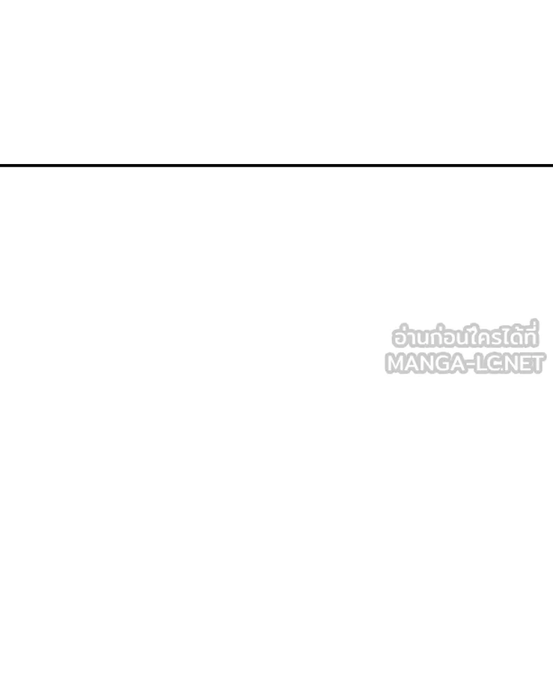 คนรักตายกลายเป็นทรราช ตอนที่ 26 รูปที่ 72