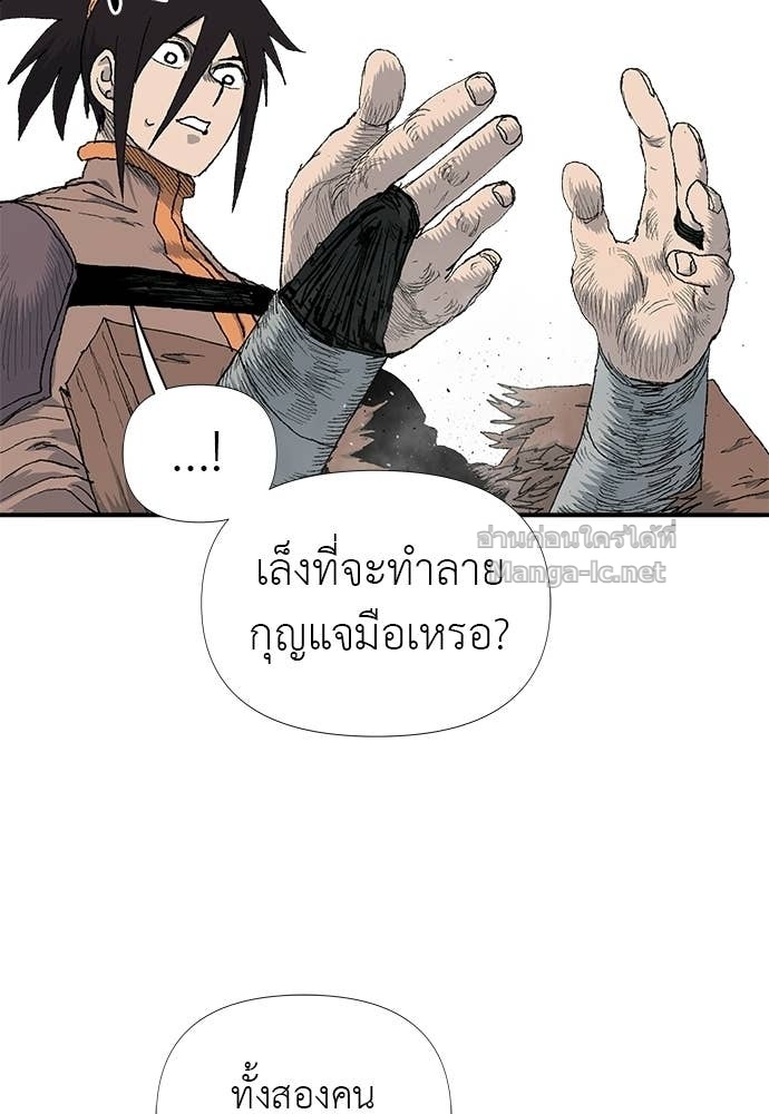 Doujin-Lc- อ่าน โดจิน มังฮวา เกาหลี ญี่ปุ่น จีน แปลไทย สารสุดท้ายจากโครงกระดูก ตอนที่ 1 2 3 4 5 6 7 8 9 10 11 12 13 14 ฟรี ไม่มีโฆษณา อ่าน โดจิน Manhwa เกาหลี ญี่ปุ่น จีน เรามีครบ คัดมาให้เน้นๆ โดจิน 18+ รับประกันความฟินโดย Doujin Lc