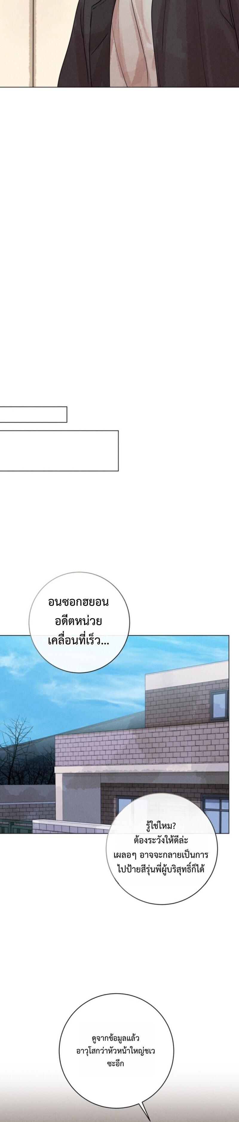 Manga-lc-com อ่านมังงะ อ่านการ์ตูน ออนไลน์ ฟรี The Killer’s Interview ตอนที่ 1 2 3 4 5 6 7 8 9 10 11 12 13 14 ฟรี ไม่มีโฆษณา Manga-lc - อ่าน มังงะ อ่าน การ์ตูน ออนไลน์ อ่านมังงะ ฟรี