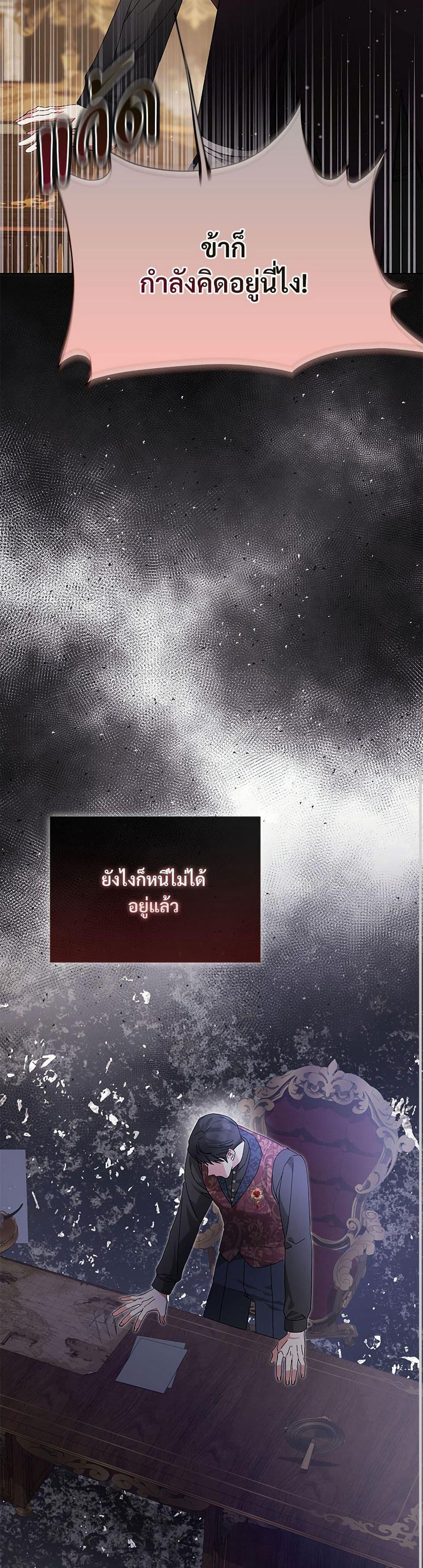 Manga-lc-com อ่านมังงะ อ่านการ์ตูน ออนไลน์ ฟรี The Return of the Ex-Wife ตอนที่ 1 2 3 4 5 6 7 8 9 10 11 12 13 14 ฟรี ไม่มีโฆษณา Manga-lc - อ่าน มังงะ อ่าน การ์ตูน ออนไลน์ อ่านมังงะ ฟรี