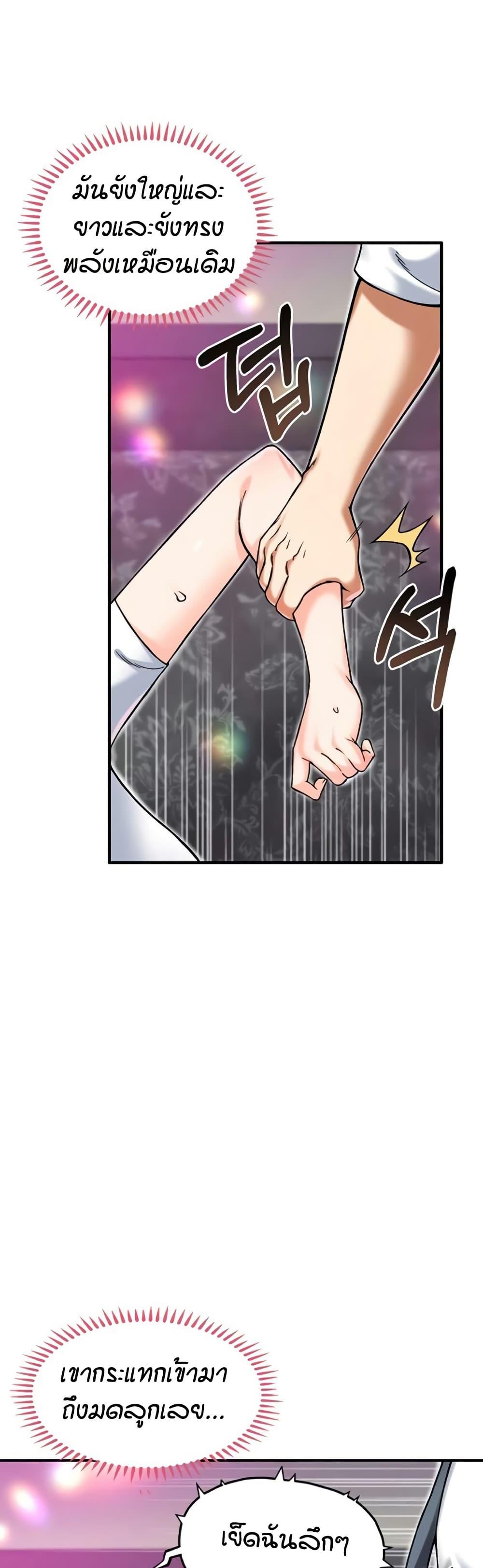 Doujin-Lc- อ่าน โดจิน มังฮวา เกาหลี ญี่ปุ่น จีน แปลไทย Wanna Join the Company ตอนที่ 1 2 3 4 5 6 7 8 9 10 11 12 13 14 ฟรี ไม่มีโฆษณา อ่าน โดจิน Manhwa เกาหลี ญี่ปุ่น จีน เรามีครบ คัดมาให้เน้นๆ โดจิน 18+ รับประกันความฟินโดย  Doujin Lc