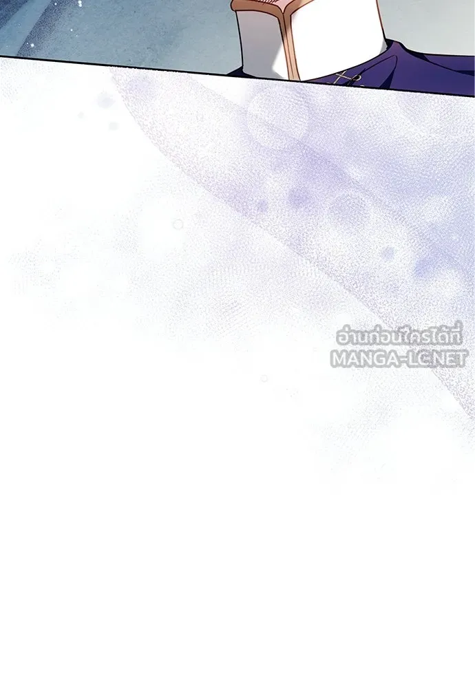 เหตุผลที่นางร้ายจับดาบ ตอนที่ 5 รูปที่ 66
