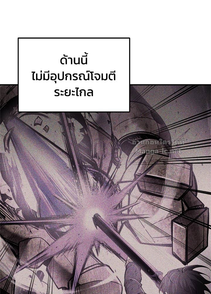 Doujin-Lc- อ่าน โดจิน มังฮวา เกาหลี ญี่ปุ่น จีน แปลไทย ผู้พิชิตเกมป้องกันฐาน ตอนที่ 1 2 3 4 5 6 7 8 9 10 11 12 13 14 ฟรี ไม่มีโฆษณา อ่าน โดจิน Manhwa เกาหลี ญี่ปุ่น จีน เรามีครบ คัดมาให้เน้นๆ โดจิน 18+ รับประกันความฟินโดย Doujin Lc