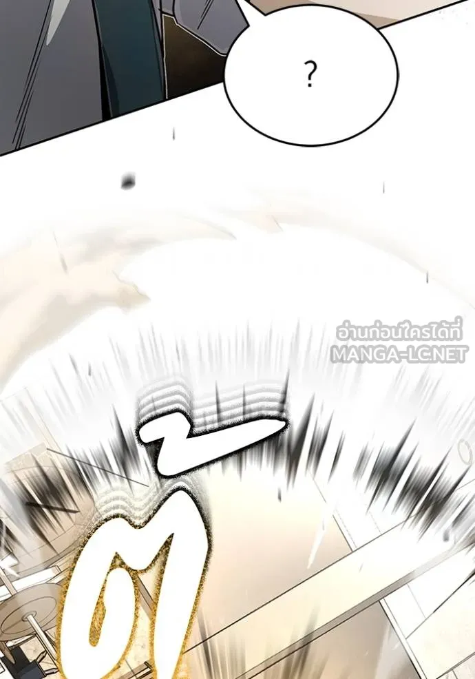 Doujin-Lc- อ่าน โดจิน มังฮวา เกาหลี ญี่ปุ่น จีน แปลไทย อัจฉริยะนอกคอก ตอนที่ 1 2 3 4 5 6 7 8 9 10 11 12 13 14 ฟรี ไม่มีโฆษณา อ่าน โดจิน Manhwa เกาหลี ญี่ปุ่น จีน เรามีครบ คัดมาให้เน้นๆ โดจิน 18+ รับประกันความฟินโดย  Doujin Lc