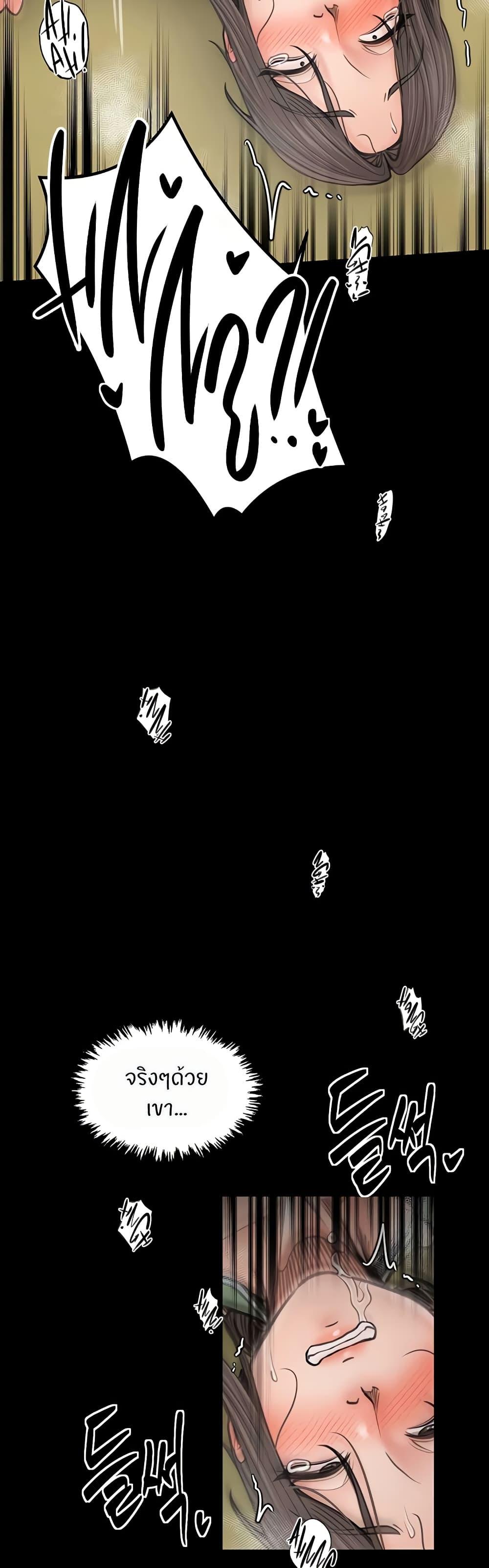 Doujin-Lc- อ่าน โดจิน มังฮวา เกาหลี ญี่ปุ่น จีน แปลไทย The Servant’s Story ตอนที่ 1 2 3 4 5 6 7 8 9 10 11 12 13 14 ฟรี ไม่มีโฆษณา อ่าน โดจิน Manhwa เกาหลี ญี่ปุ่น จีน เรามีครบ คัดมาให้เน้นๆ โดจิน 18+ รับประกันความฟินโดย  Doujin Lc