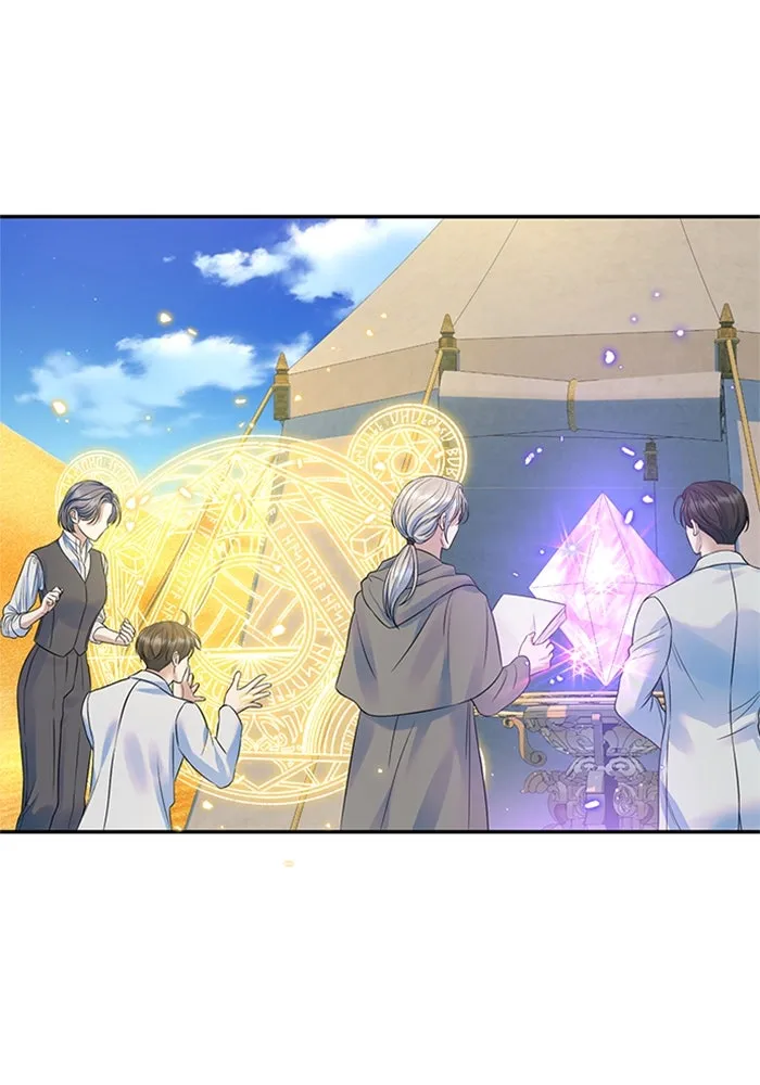 ไหนบอกว่าฉันใกล้ตาย ตอนที่ ตอนพิเศษ 6 รูปที่ 86