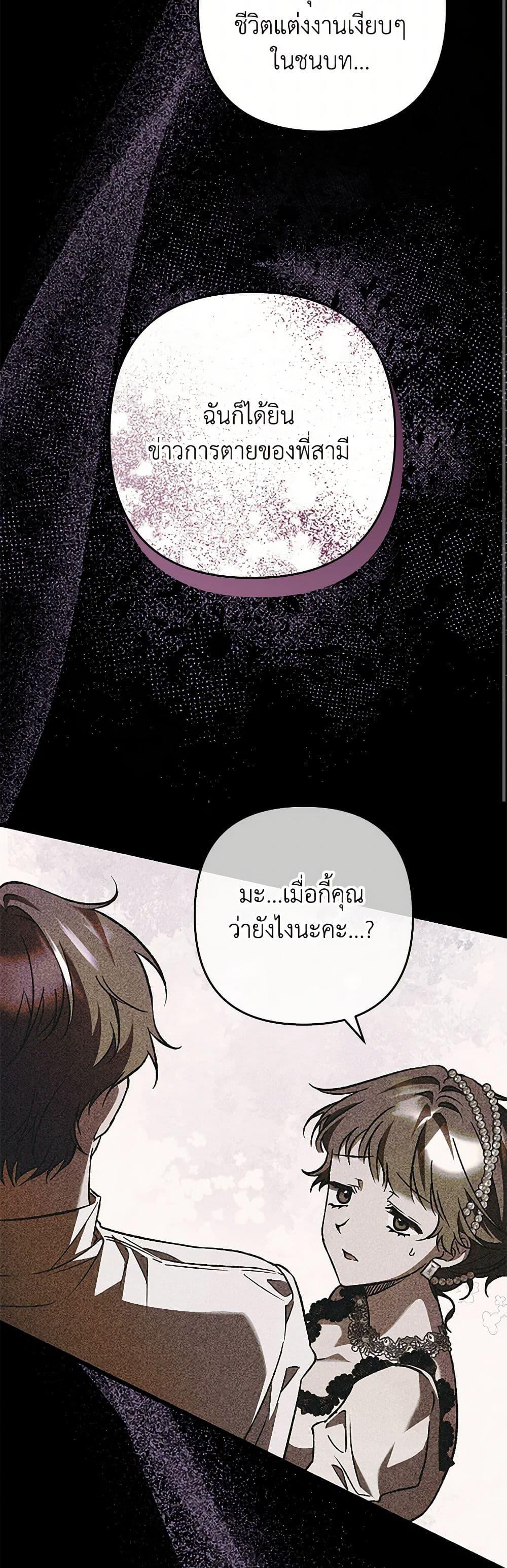 Manga-lc-com อ่านมังงะ อ่านการ์ตูน ออนไลน์ ฟรี The Male Lead Proposed to Me ตอนที่ 1 2 3 4 5 6 7 8 9 10 11 12 13 14 ฟรี ไม่มีโฆษณา Manga-lc - อ่าน มังงะ อ่าน การ์ตูน ออนไลน์ อ่านมังงะ ฟรี