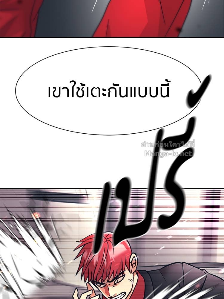 Doujin-Lc- อ่าน โดจิน มังฮวา เกาหลี ญี่ปุ่น จีน แปลไทย โคตรแกร่ง ตอนที่ 1 2 3 4 5 6 7 8 9 10 11 12 13 14 ฟรี ไม่มีโฆษณา อ่าน โดจิน Manhwa เกาหลี ญี่ปุ่น จีน เรามีครบ คัดมาให้เน้นๆ โดจิน 18+ รับประกันความฟินโดย Doujin Lc