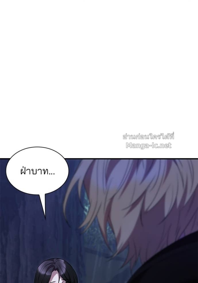 Doujin-Lc- อ่าน โดจิน มังฮวา เกาหลี ญี่ปุ่น จีน แปลไทย ชายาคนสุดท้ายของเจ้าชายไร้หัวใจ ตอนที่ 1 2 3 4 5 6 7 8 9 10 11 12 13 14 ฟรี ไม่มีโฆษณา อ่าน โดจิน Manhwa เกาหลี ญี่ปุ่น จีน เรามีครบ คัดมาให้เน้นๆ โดจิน 18+ รับประกันความฟินโดย Doujin Lc