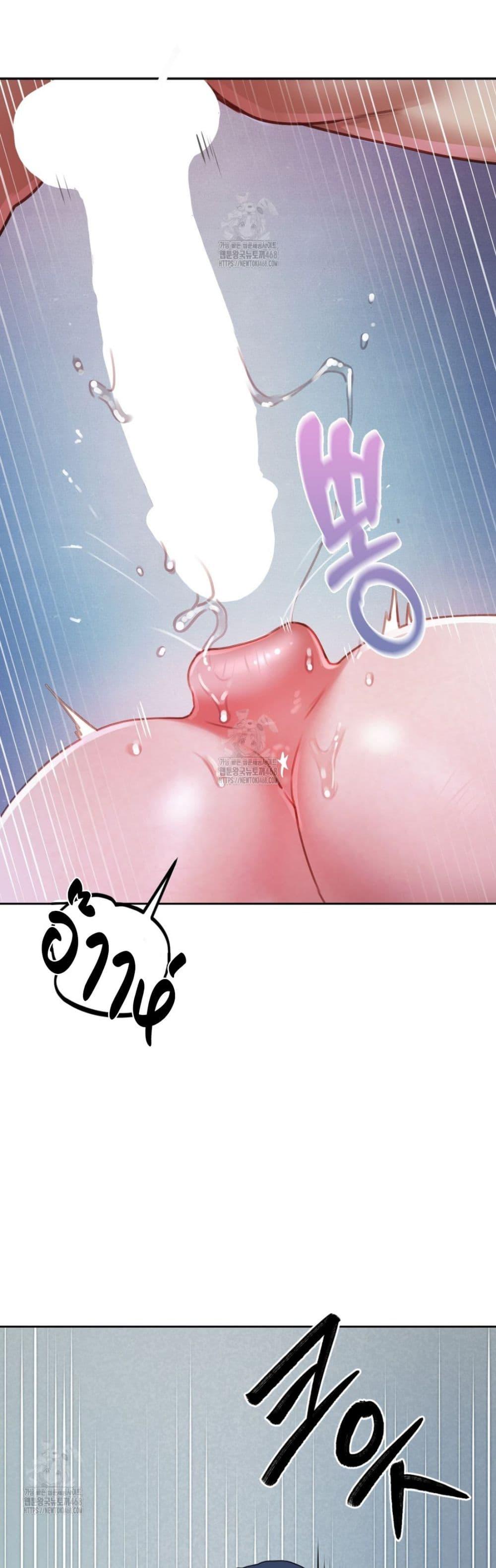 Doujin-Lc- อ่าน โดจิน มังฮวา เกาหลี ญี่ปุ่น จีน แปลไทย The Professor ตอนที่ 1 2 3 4 5 6 7 8 9 10 11 12 13 14 ฟรี ไม่มีโฆษณา อ่าน โดจิน Manhwa เกาหลี ญี่ปุ่น จีน เรามีครบ คัดมาให้เน้นๆ โดจิน 18+ รับประกันความฟินโดย  Doujin Lc