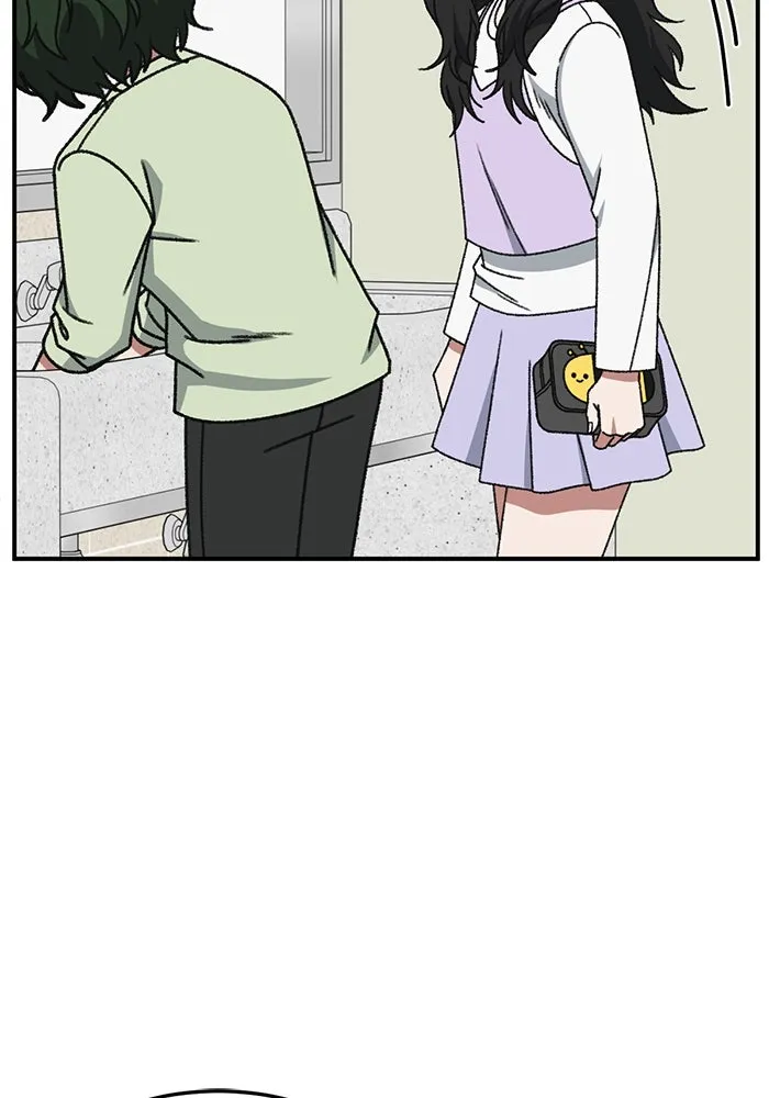 ช่วยเปลี่ยนฉันที ตอนที่ 311. ซีซัน 3 ฮยอนยอจู 6 รูปที่ 19