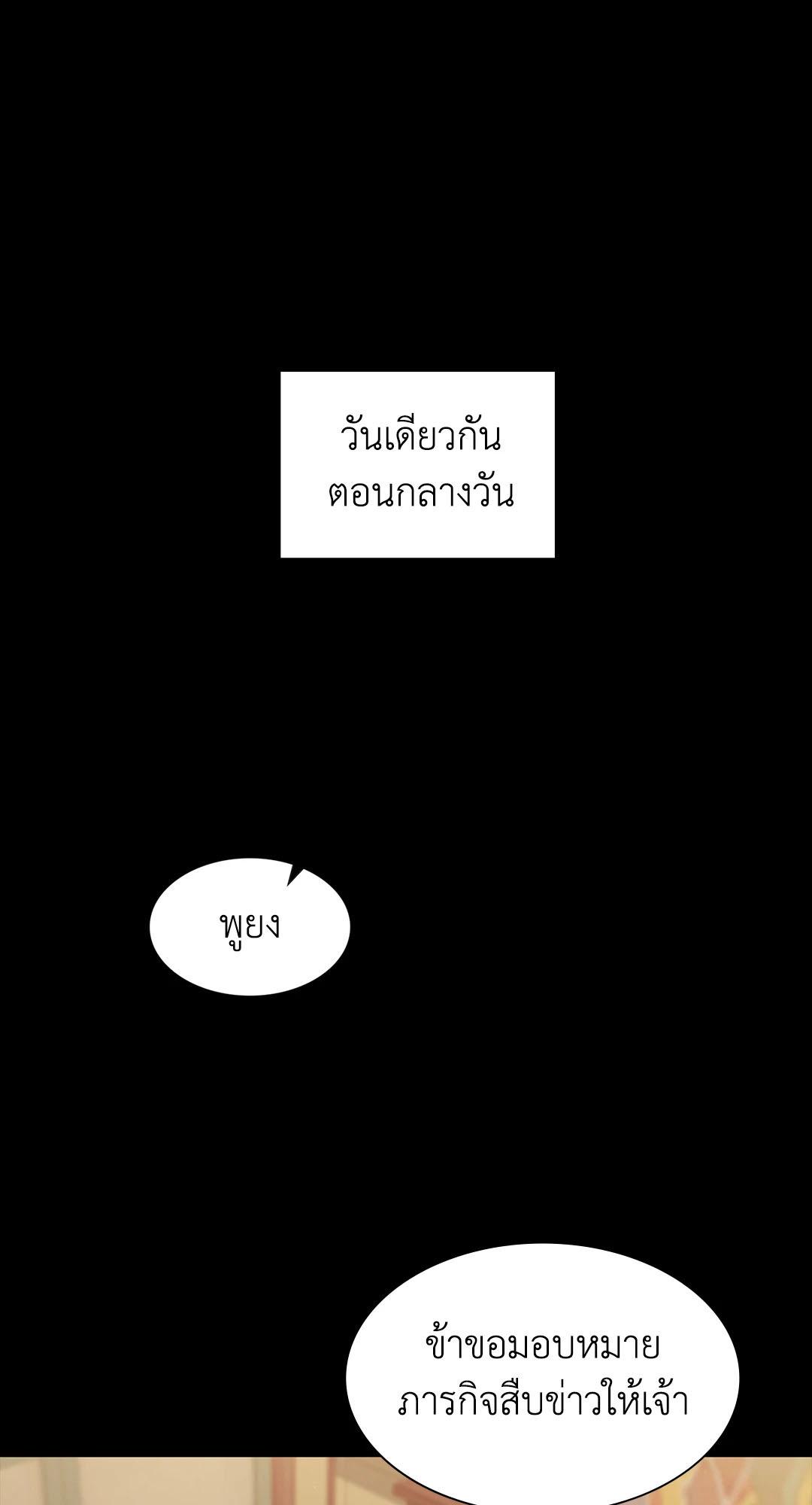 Doujin-Lc- อ่าน โดจิน มังฮวา เกาหลี ญี่ปุ่น จีน แปลไทย Madam ตอนที่ 1 2 3 4 5 6 7 8 9 10 11 12 13 14 ฟรี ไม่มีโฆษณา อ่าน โดจิน Manhwa เกาหลี ญี่ปุ่น จีน เรามีครบ คัดมาให้เน้นๆ โดจิน 18+ รับประกันความฟินโดย  Doujin Lc
