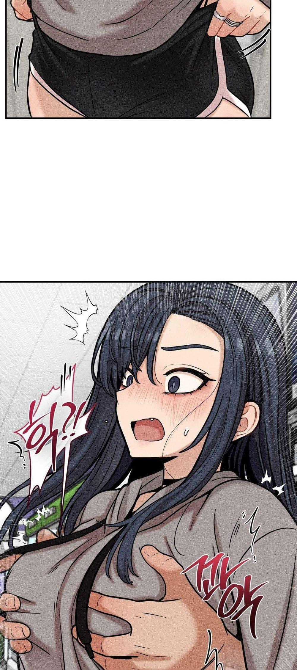 Doujin-Lc- อ่าน โดจิน มังฮวา เกาหลี ญี่ปุ่น จีน แปลไทย An Invisible Kiss ตอนที่ 1 2 3 4 5 6 7 8 9 10 11 12 13 14 ฟรี ไม่มีโฆษณา อ่าน โดจิน Manhwa เกาหลี ญี่ปุ่น จีน เรามีครบ คัดมาให้เน้นๆ โดจิน 18+ รับประกันความฟินโดย  Doujin Lc