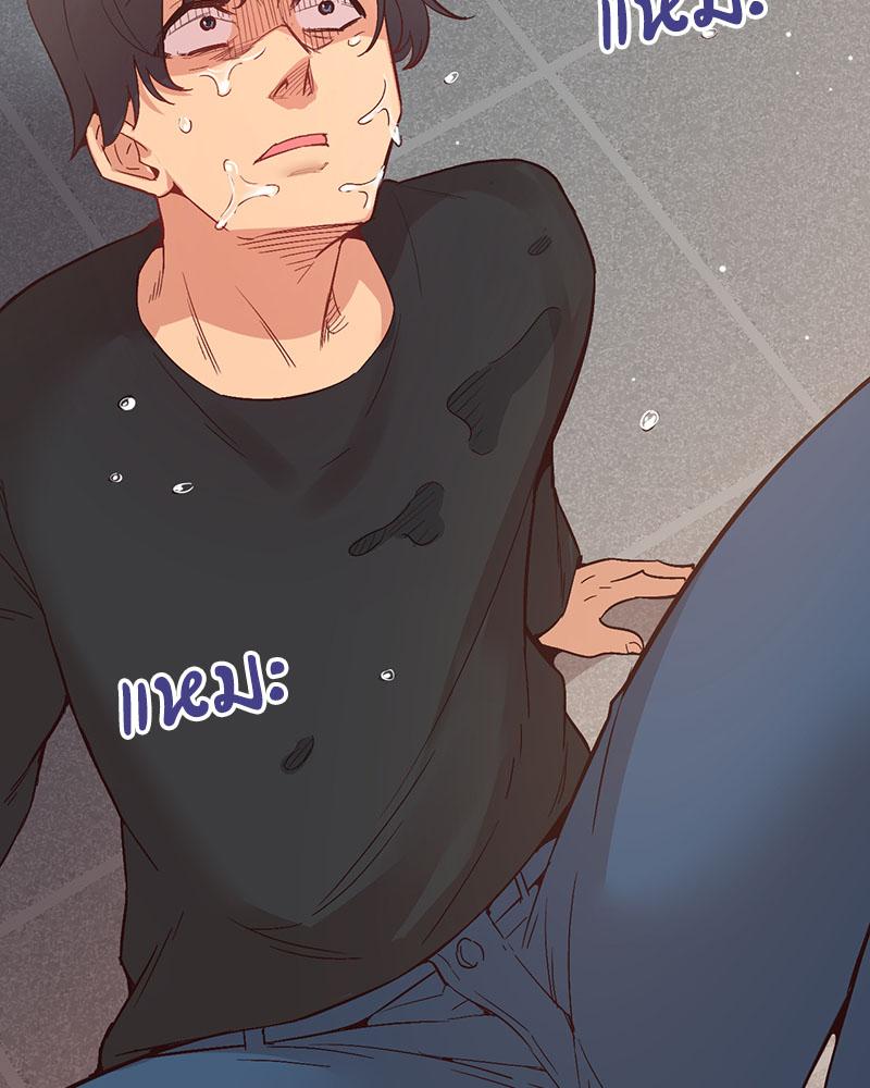 Doujin-Lc- อ่าน โดจิน มังฮวา เกาหลี ญี่ปุ่น จีน แปลไทย Playing On Hard Mode ตอนที่ 1 2 3 4 5 6 7 8 9 10 11 12 13 14 ฟรี ไม่มีโฆษณา อ่าน โดจิน Manhwa เกาหลี ญี่ปุ่น จีน เรามีครบ คัดมาให้เน้นๆ โดจิน 18+ รับประกันความฟินโดย  Doujin Lc