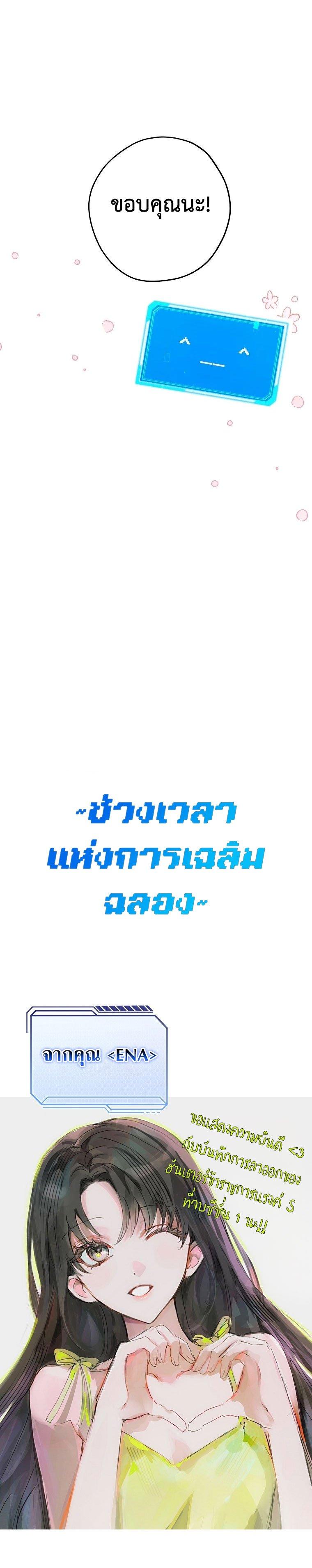 Manga-lc-com อ่านมังงะ อ่านการ์ตูน ออนไลน์ ฟรี Civil Servant Hunter’s S-Class Resignation Log ตอนที่ 1 2 3 4 5 6 7 8 9 10 11 12 13 14 ฟรี ไม่มีโฆษณา Manga-lc - อ่าน มังงะ อ่าน การ์ตูน ออนไลน์ อ่านมังงะ ฟรี