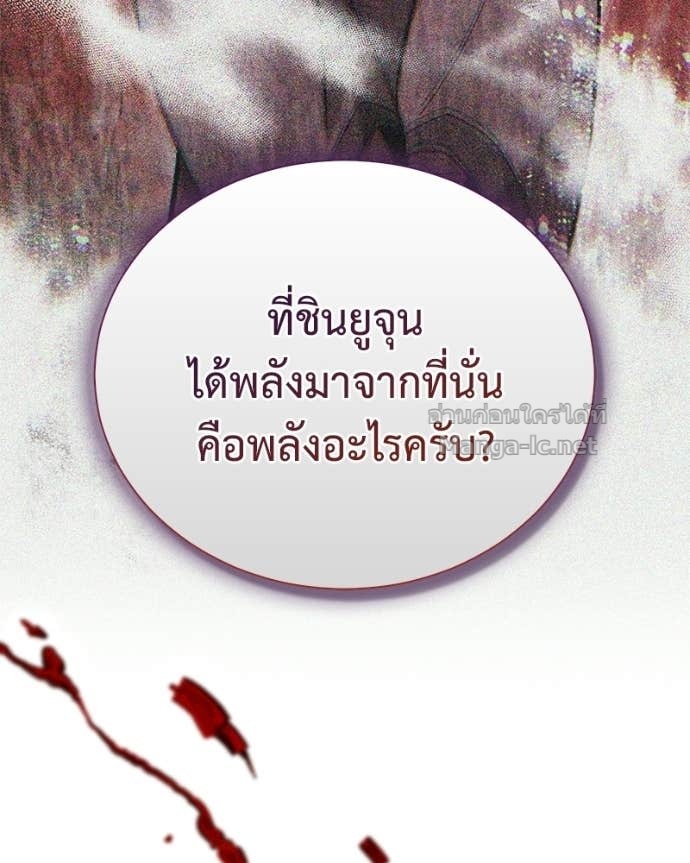 Doujin-Lc- อ่าน โดจิน มังฮวา เกาหลี ญี่ปุ่น จีน แปลไทย ฮีลเลอร์กำมะลอ ตอนที่ 1 2 3 4 5 6 7 8 9 10 11 12 13 14 ฟรี ไม่มีโฆษณา อ่าน โดจิน Manhwa เกาหลี ญี่ปุ่น จีน เรามีครบ คัดมาให้เน้นๆ โดจิน 18+ รับประกันความฟินโดย Doujin Lc