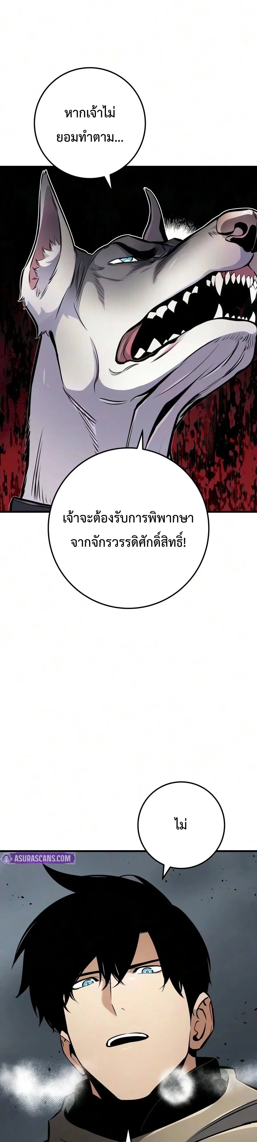 Manga-lc-com อ่านมังงะ อ่านการ์ตูน ออนไลน์ ฟรี The Wandering Knight’s Survival Manual การเอาชีวิตรอด ของอัศ ตอนที่ 1 2 3 4 5 6 7 8 9 10 11 12 13 14 ฟรี ไม่มีโฆษณา Manga-lc - อ่าน มังงะ อ่าน การ์ตูน ออนไลน์ อ่านมังงะ ฟรี