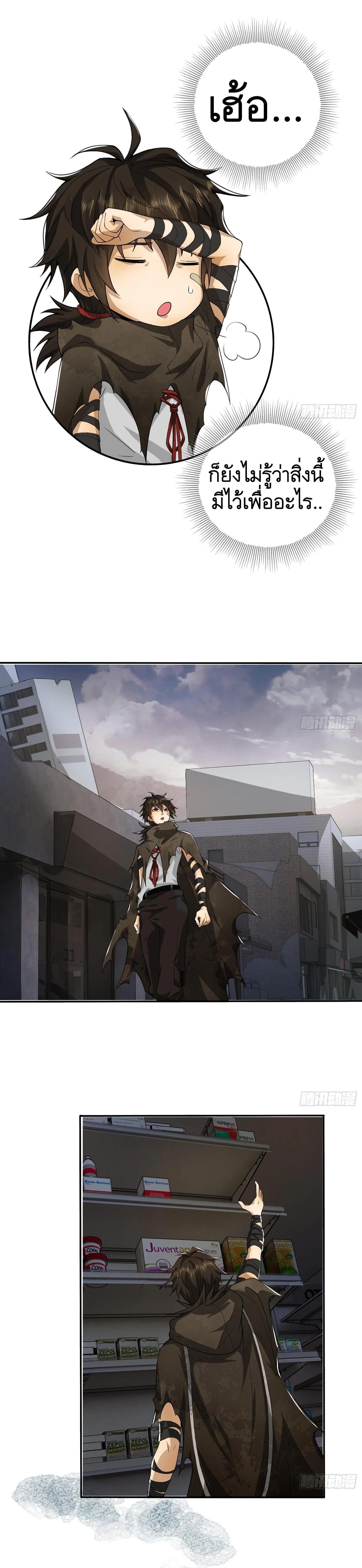 Manga-lc-com อ่านมังงะ อ่านการ์ตูน ออนไลน์ ฟรี The First Order ตอนที่ 1 2 3 4 5 6 7 8 9 10 11 12 13 14 ฟรี ไม่มีโฆษณา Manga-lc - อ่าน มังงะ อ่าน การ์ตูน ออนไลน์ อ่านมังงะ ฟรี