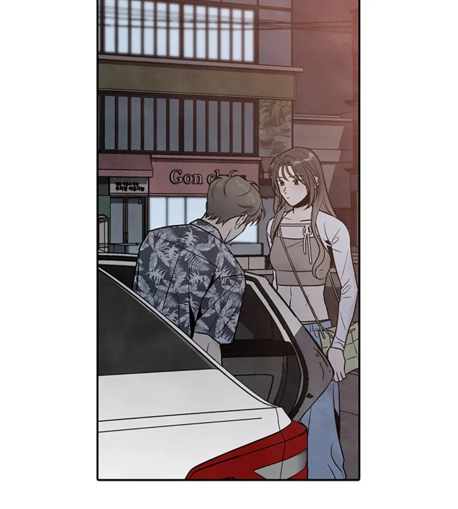 เหตุผลของคนไม่อยากอยู่ ตอนที่ 47 รูปที่ 20