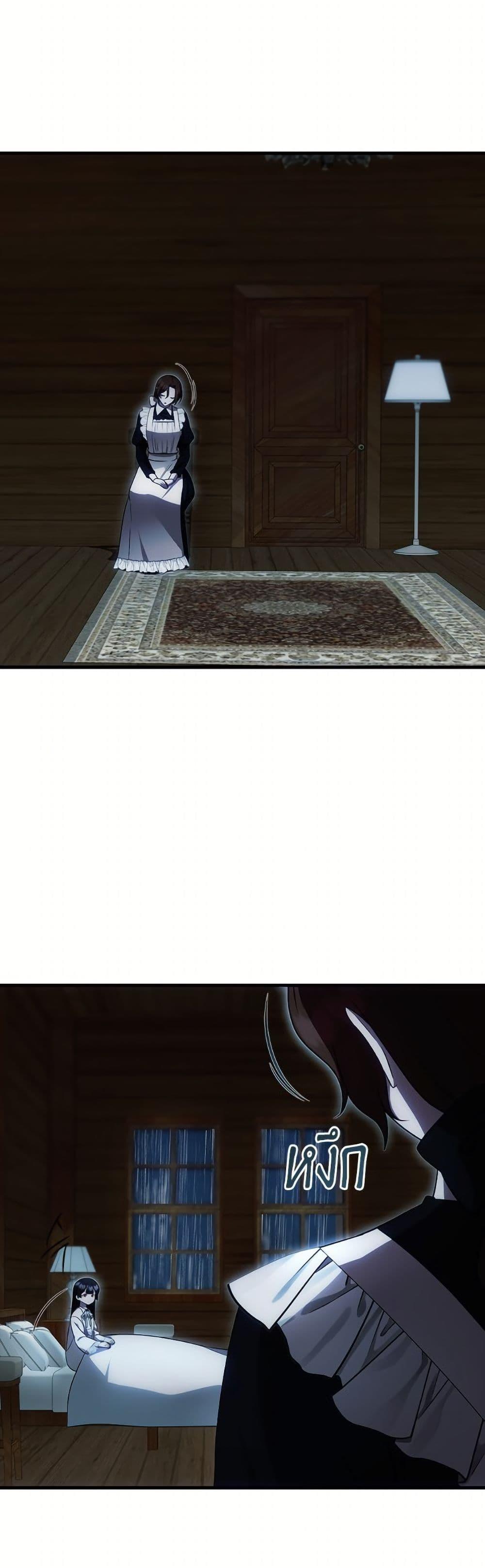 Manga-lc-com อ่านมังงะ อ่านการ์ตูน ออนไลน์ ฟรี It’s My First Time Being Loved ตอนที่ 1 2 3 4 5 6 7 8 9 10 11 12 13 14 ฟรี ไม่มีโฆษณา Manga-lc - อ่าน มังงะ อ่าน การ์ตูน ออนไลน์ อ่านมังงะ ฟรี